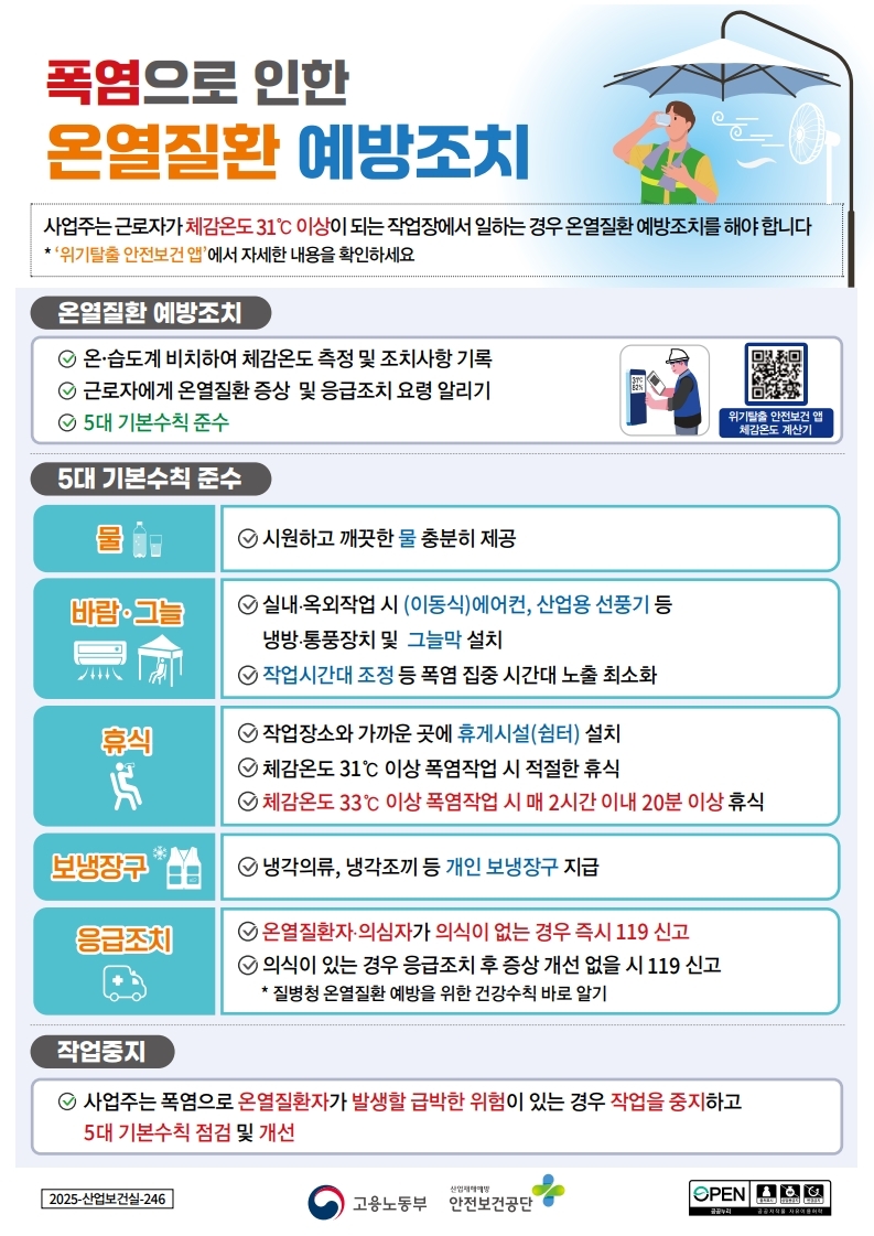 팝업이미지